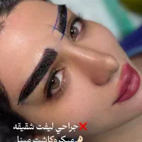 جشنواره میکروکاشت ابرو با و بدون جراحی|خدمات آرایشگری و زیبایی|دوگنبدان, |دیوار