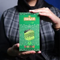 دمنوش لاغری امیراعلم