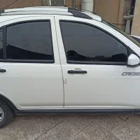 کوییک وپراید