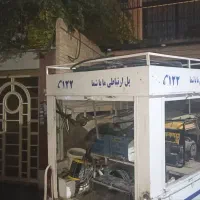 اتاق مزدا دو کابین|قطعات یدکی و لوازم جانبی|قیدار, |دیوار