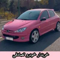 معاوضه و خریدار تصادفی*206 دنده ای تیپ پنج