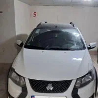 کوئیک مدل 1403 کم کارکرد