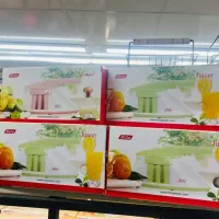 آبلیمو گیر بیتا
