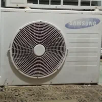 کولر اسپیلیت