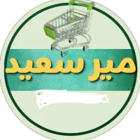 استخدام نیروی مرد جهت کار در انبار