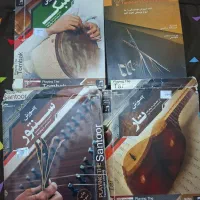 سه تار ، تنبور ، تار ، سنتور گیتار