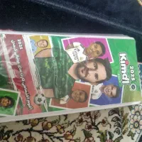 البوم کیمدی