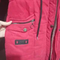 کافشن|لباس|قم, خندق|دیوار