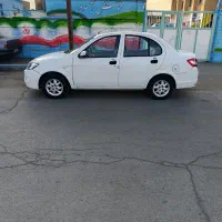 ساینا1401بیرنگ کم کاربشرط