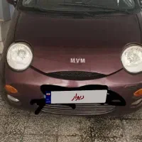 ام وی ام ۱۱۰ام