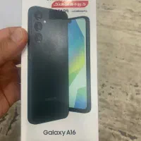 موبایل