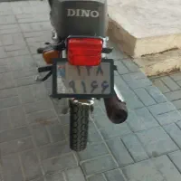 هندا 200|موتورسیکلت|فیروزکوه, |دیوار