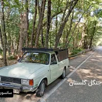 پیکان وانت تلفنی اسنپ وانت بارکرایه وانت پیکان بار|خدمات حمل و نقل|مشهد, آیت الله کاشانی|دیوار