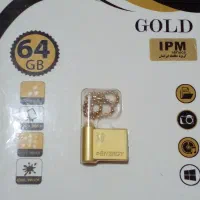 فلش ۳۲ و۱۶ گیگ|قطعات و لوازم جانبی رایانه|شیراز, ماه فیروزان|دیوار