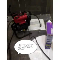 لوله بازکنی چاه بازکن سراسرکرج بدون کثیف کاری فوری