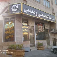 راهنمایی نخبه ها