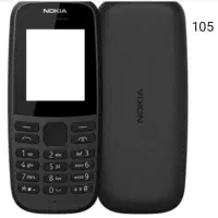 تمام جنس عمده و زیر قیمت فاکتور