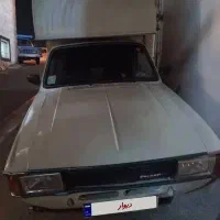 وانت پیکان‌93