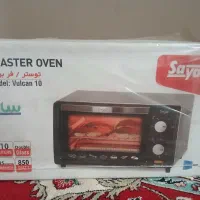 اون توستر برند سایا