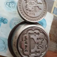 مهرنماز|حراج|مشهد, ایثار|دیوار