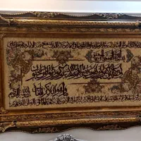 تابلو فرش دستبافت