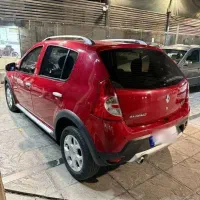 ساندرو استپ وی اتومات