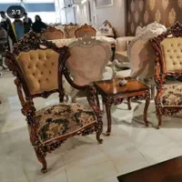 کلاف مبل الماس