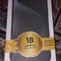 گوشی طرح آیفون iphone 15 pro max دو سیم کارت|موبایل|لنجان, |دیوار