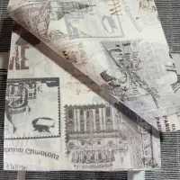 فروش انواع کاغذ قیمت مناسب|لوازم التحریر|بابل, |دیوار