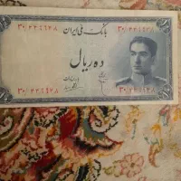 اسکناس پهلوی