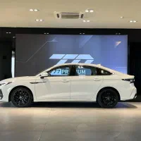 حواله آریزو8