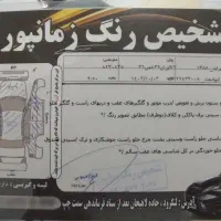 پراید مدل ۸۸|خودرو سواری و وانت|اطاقور, |دیوار