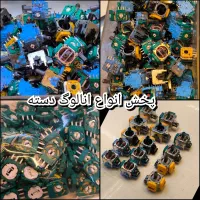 انواع انالوگ دسته ps4 ps5 xbox مگنتی اورجینال