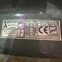 هواکش خانگی دمنده