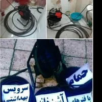 لوله بازکنی با فنر برقی، لوله کشی سرویس کولر(شجری)|خدمات پیشه و مهارت|سبزوار, |دیوار