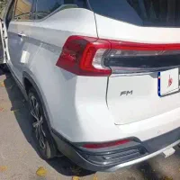 آف ام سی فردا موتور مدل 1404