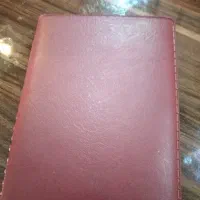 شناسنامه به اسم عارف مرادی پور گم شده