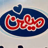 استخدام بازاریاب در نمایندگی میهن