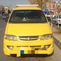 ون دربست مشهد