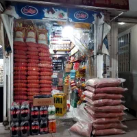 اجاره مغازه ۲۰ متری ماهدشت