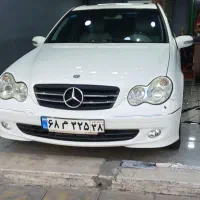 شیشه دودی  در فضای بسته (دودی مارکت)