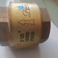 شیر یکطرفه