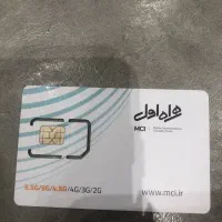 فروش سیم کارت