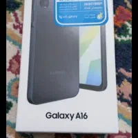 گوشی سامسونگ a16 128
