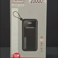 پاوربانکهای 20 و 10هزار مارک شیائومی و ایکس هانز|لوازم جانبی موبایل و تبلت|چابهار, |دیوار