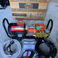 کارواش صنعتی هیساکی کارواش دینامی 390 بار