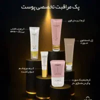 محصولات گیاهی مراقبتی و زیبایی لدورا با قیمت عالی