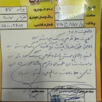 پرادو دور ۶ سیلندر|خودرو سواری و وانت|تهران, دزاشیب|دیوار