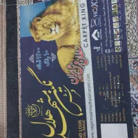 فروش ۲ تخته  فرش ۹ متری|فرش|شوط, |دیوار