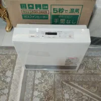 بخاری گازی برقی ژاپنی|بخاری، هیتر، شومینه|مشهد, شهید معقول|دیوار